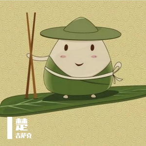 冠期离染