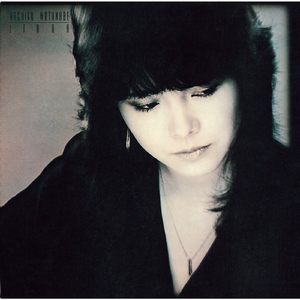 唇よ、熱く君を語れ