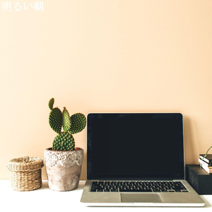 Background for Infinite Ballad