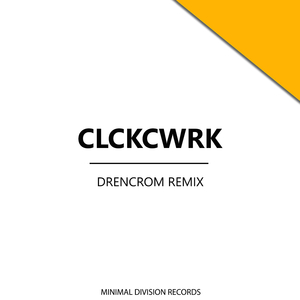 Drencrom