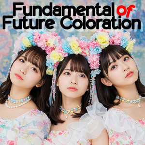 幸せになるっっ。