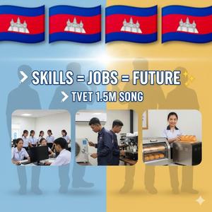 ខ្មែរជួយខ្មែរ