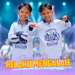Relaku Mengalah