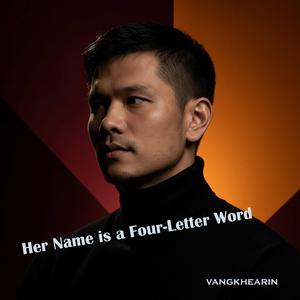 Solo Ride to San Antone