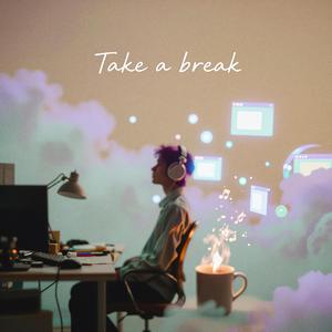 กองเท่าภูเขา (แต่เราจะชิลล์)