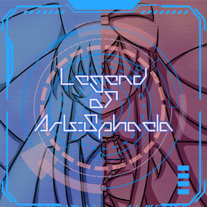 EXEC_SCRIPT_AMAKUDARI/. -女神の墜ちる日-