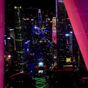 Wasted（广州塔站）