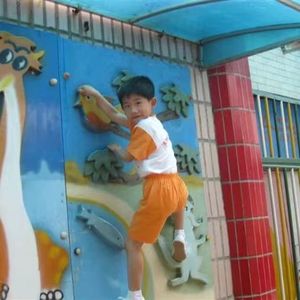 二十 prod.Siren&Lilcci