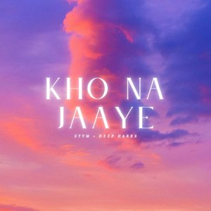 Kho Na Jaaye