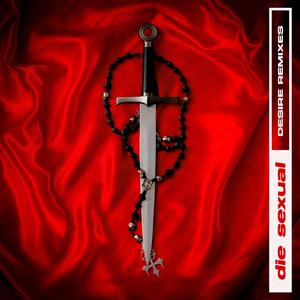 Desire (Cold Choir Remix)