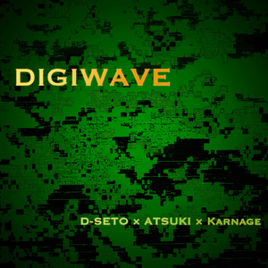 DIGIWAVE