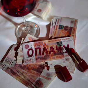 ОПЛАЧУ