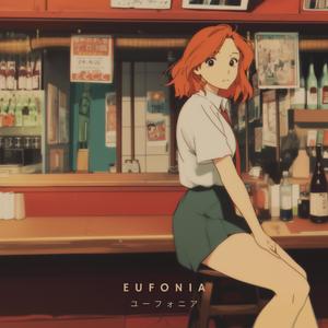 Still Learning How to Stay