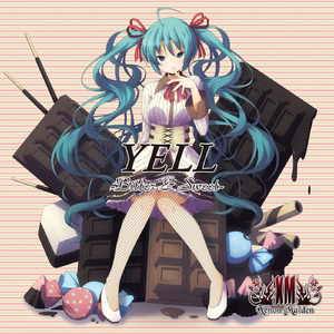 さんぽみち (feat. 初音ミク)