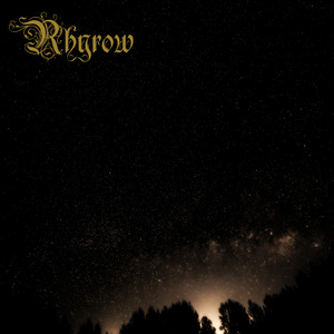 Письмо Артуру