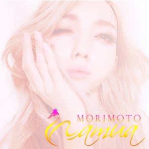 真夏のオリオン