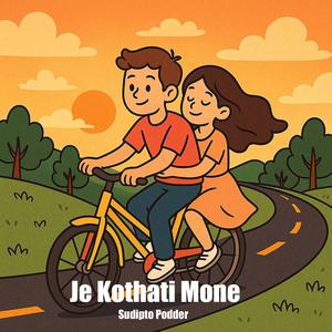 Je Kothati Mone