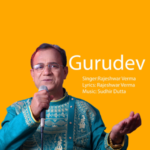 Gurudev