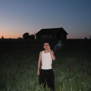 Comme un dimanche (feat. S O M A)