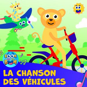 La chanson des véhicules