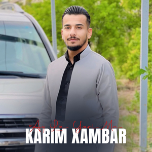 Disan Shaw Hat Bo Halm