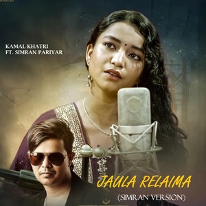 Jaula Relaima (Simran Version)