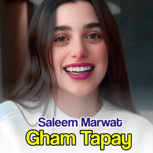 Gham Tapay