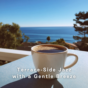 Silver Smoke Through Open Doors