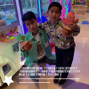 ⅩⅩⅢ李贺诗全集(贰拾叁)、送韦仁实兄弟入关、洛阳城外别皇甫湜、溪晚凉、长平箭头歌、江楼曲、塞下曲