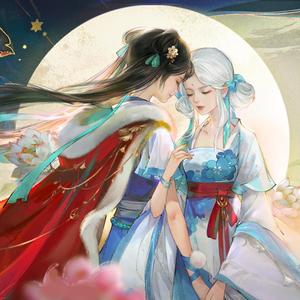 云山仙梦曲（翻自 心然）