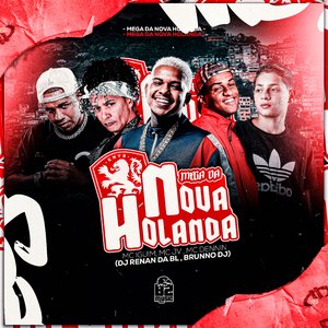 Mega da Nova Holanda