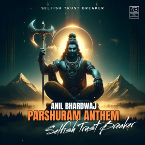 Parshuram Anthem