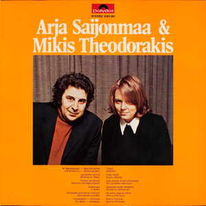 Valmsta vuode kahdelle