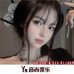 专属定制 (DJ版)