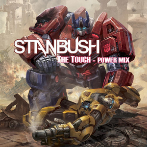 The Touch (Epic Guitar Remix)