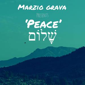 Peace - שָׁלוֹם