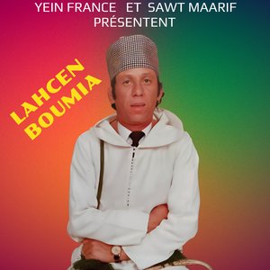Iga Izri Tammara