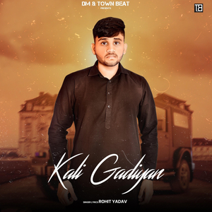 Kali Gadiyan