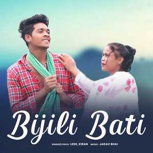 Bijili Bati