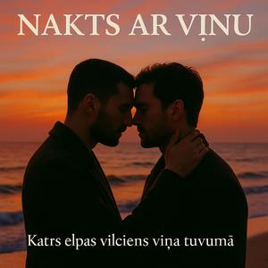 Pilsētas Pulss