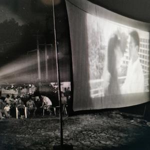 露天电影院（2022）