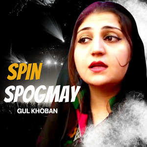 Spin Spogmay