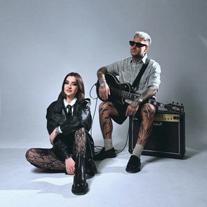 Вопреки всему