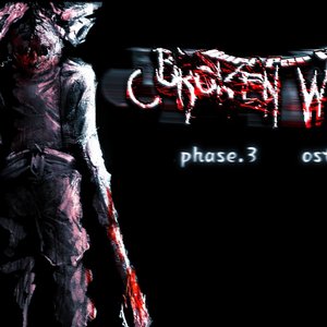 [ 猎变碎世］phase 3 OST-014 无望悲鸣