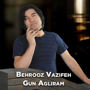 Gun Agliram