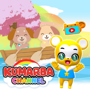 Row Row Row Your Boat