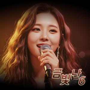 가을편지 한 장