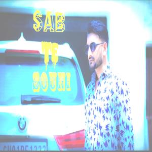 Sab te souni