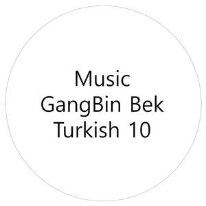 Hatırlamıyorum