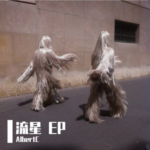 流星（Prod By Red Killer）